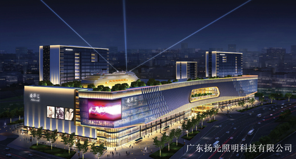 安華匯商業綜合體鳥瞰燈光效果圖