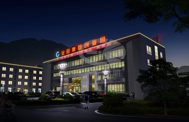 云陽工業園區夜景亮化設計效果圖六