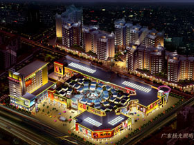 東莞百匯商業街照明