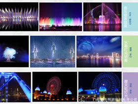 珠海斗門區黃楊河整體照明規劃