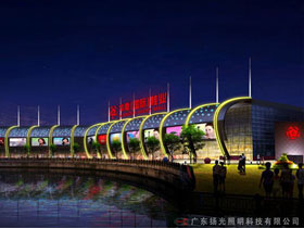 廣州華南鞋業廣場照明設計工程