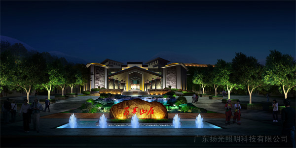 貴州仙谷山度假小鎮(zhèn)景觀(guān)照明
